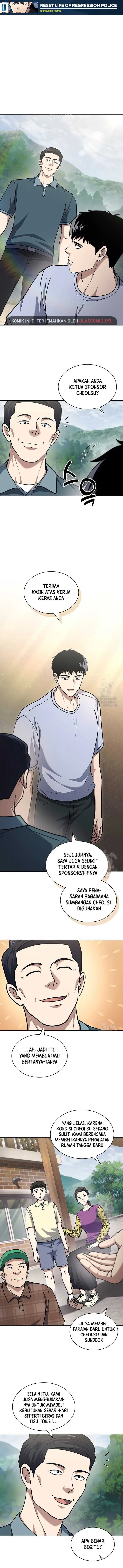 image-komik-reset-life-of-regression-police-chapter-96-1/13