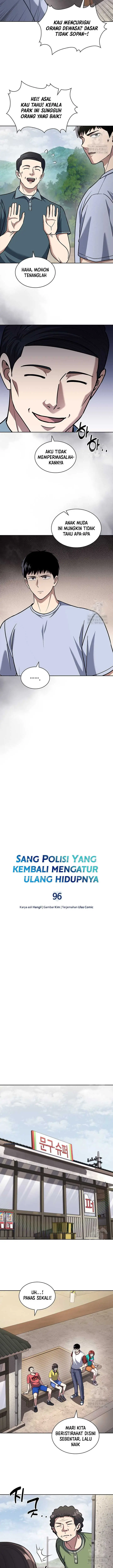 image-komik-reset-life-of-regression-police-chapter-96-3/13