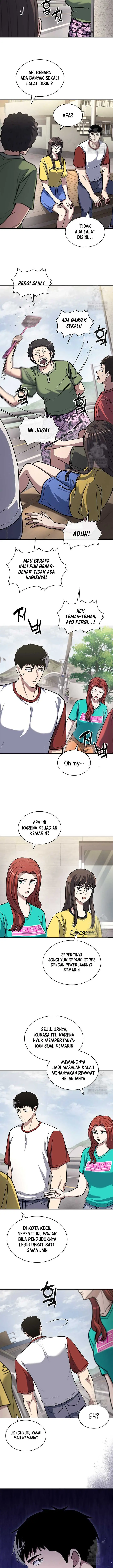 image-komik-reset-life-of-regression-police-chapter-96-4/13