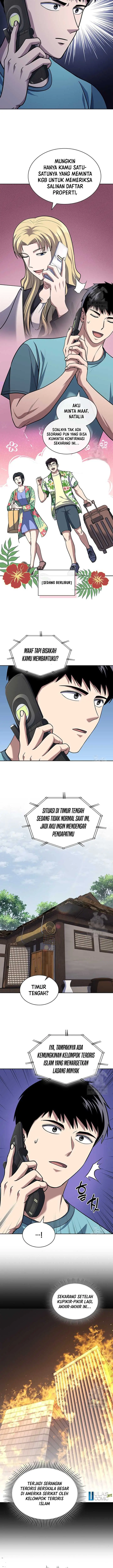 image-komik-reset-life-of-regression-police-chapter-97-6/15