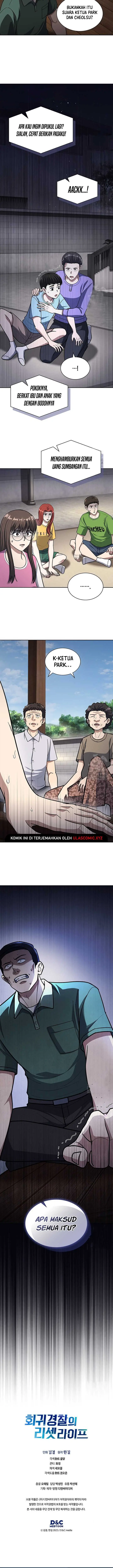 image-komik-reset-life-of-regression-police-chapter-97-12/15