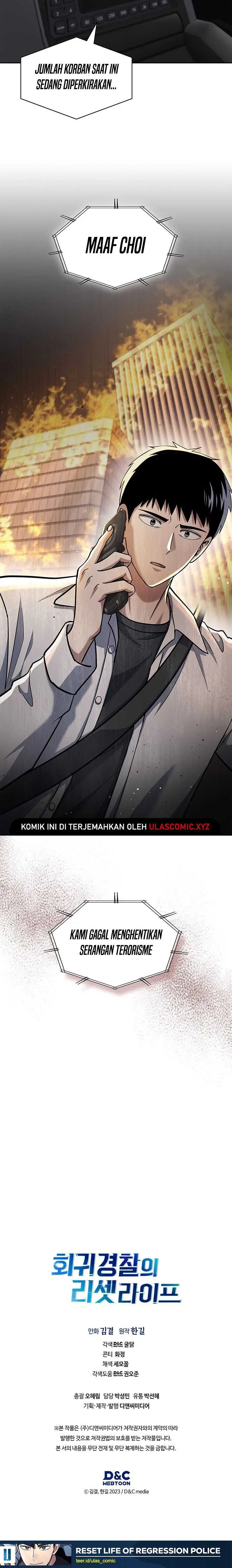 image-komik-reset-life-of-regression-police-chapter-98-12/14