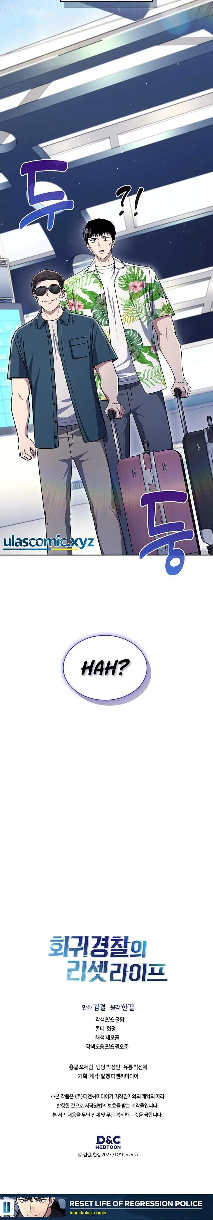 image-komik-reset-life-of-regression-police-chapter-99-13/15