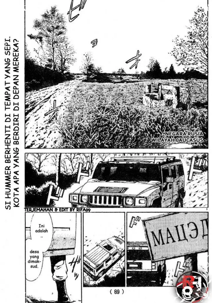 image-komik-resident-evil-umbrella-chronicles-prelude-to-the-fall-chapter-1-2/33