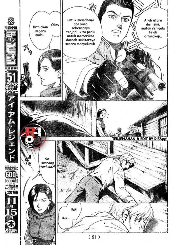 image-komik-resident-evil-umbrella-chronicles-prelude-to-the-fall-chapter-1-4/33