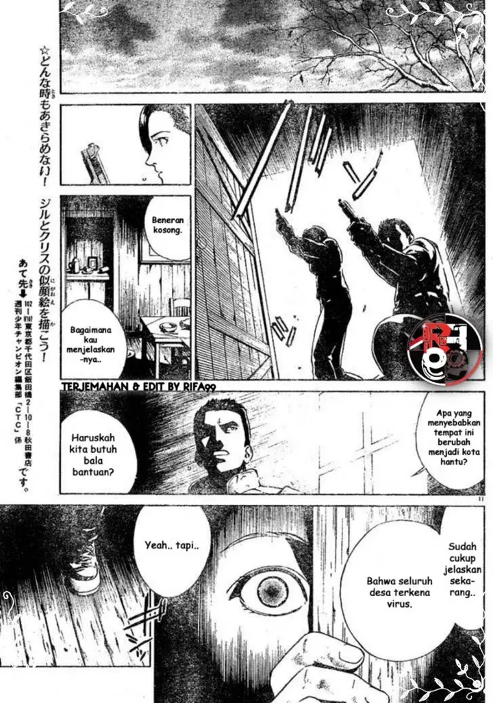 image-komik-resident-evil-umbrella-chronicles-prelude-to-the-fall-chapter-1-12/33