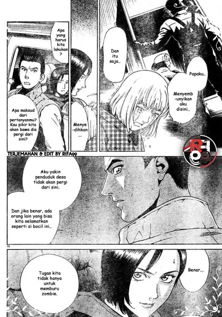 image-komik-resident-evil-umbrella-chronicles-prelude-to-the-fall-chapter-1-15/33