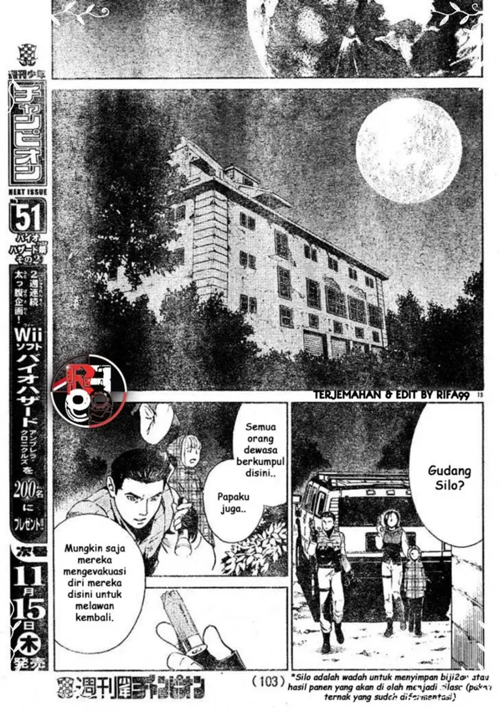 image-komik-resident-evil-umbrella-chronicles-prelude-to-the-fall-chapter-1-16/33