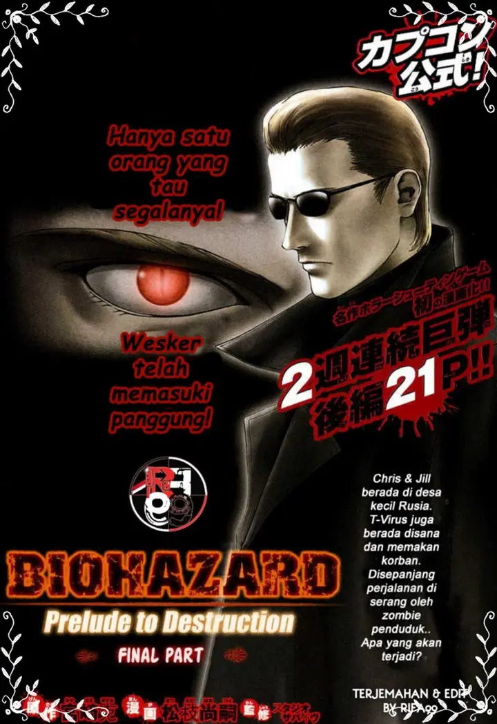 image-komik-resident-evil-umbrella-chronicles-prelude-to-the-fall-chapter-2-end-1/23