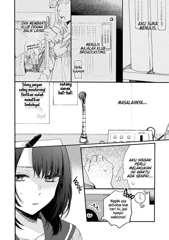 image-komik-resonant-bluegirls-best-time-chapter-1-7/46