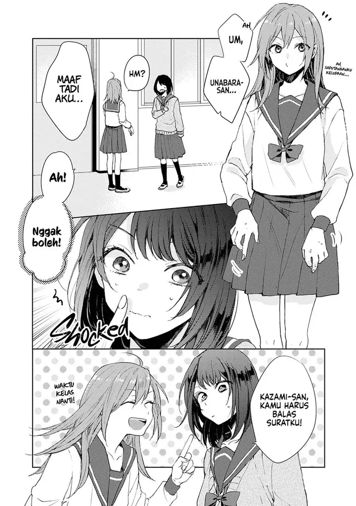 image-komik-resonant-bluegirls-best-time-chapter-1-14/46