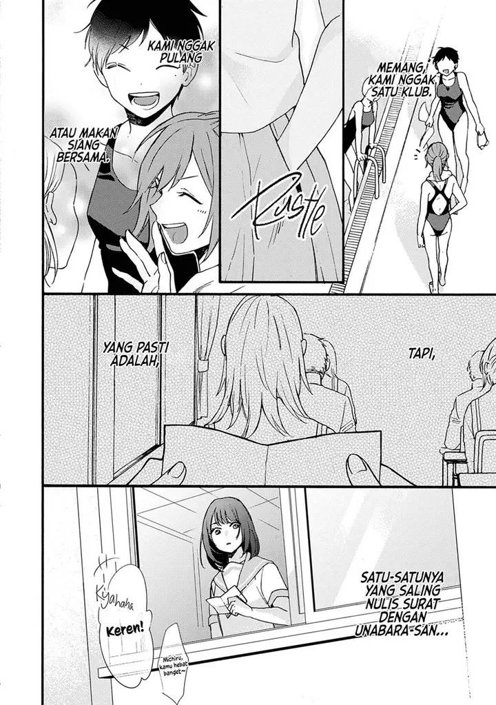 image-komik-resonant-bluegirls-best-time-chapter-1-19/46