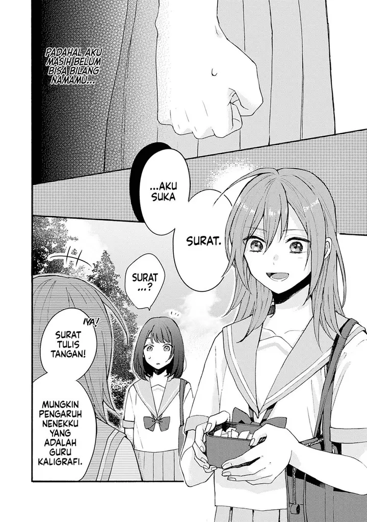 image-komik-resonant-bluegirls-best-time-chapter-1-27/46