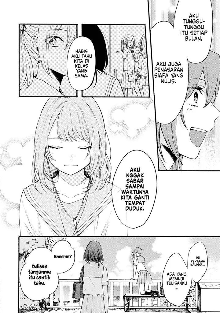image-komik-resonant-bluegirls-best-time-chapter-1-29/46