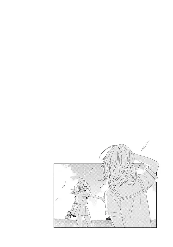 image-komik-resonant-bluegirls-best-time-chapter-1-44/46
