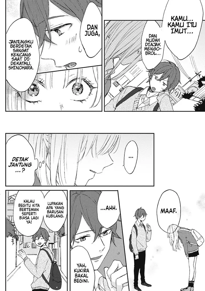 image-komik-resonant-bluegirls-best-time-chapter-2-14/34