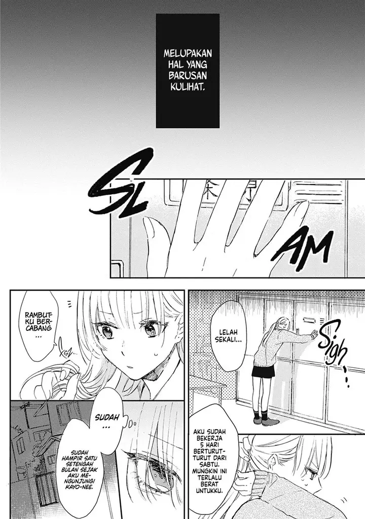 image-komik-resonant-bluegirls-best-time-chapter-2-18/34