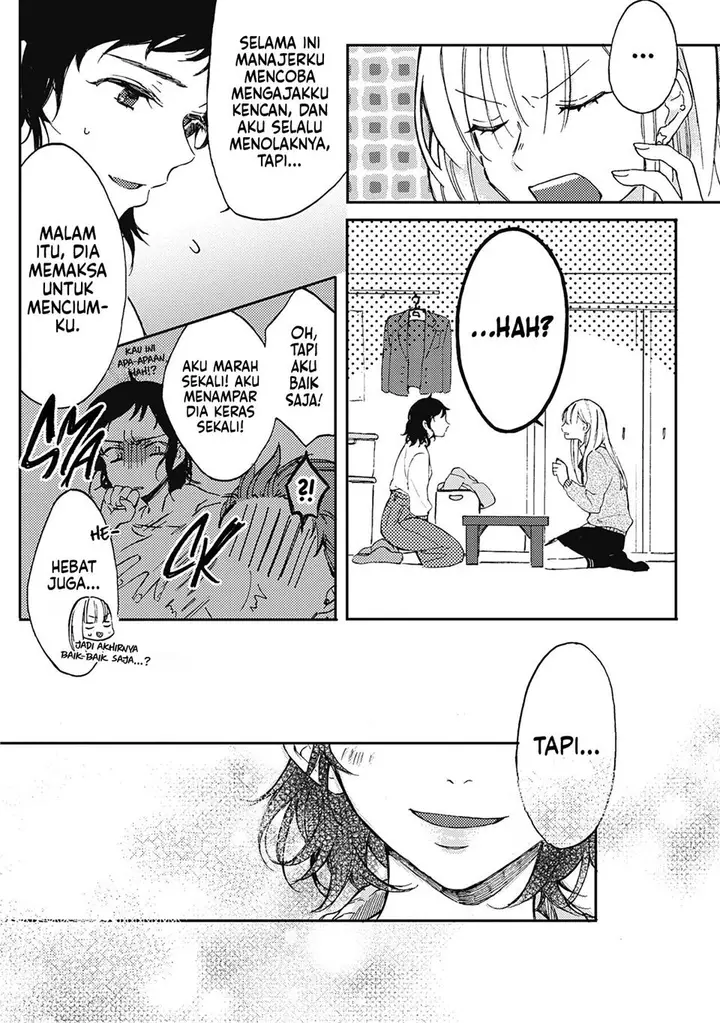 image-komik-resonant-bluegirls-best-time-chapter-2-24/34