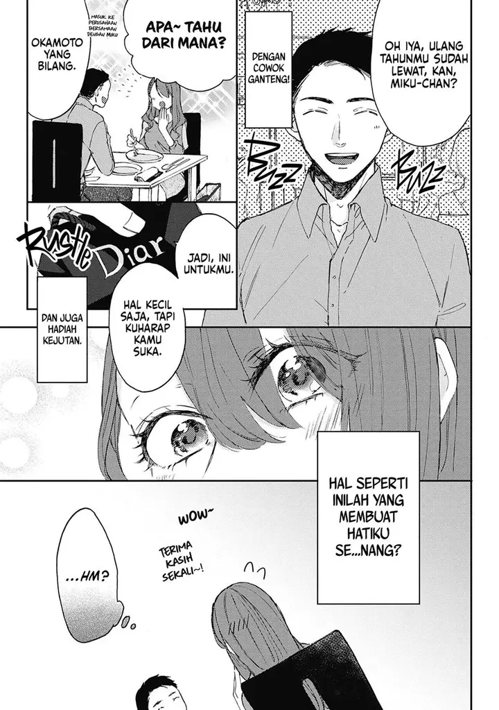 image-komik-resonant-bluegirls-best-time-chapter-3-13/26