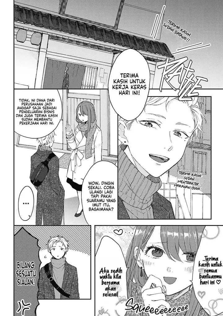 image-komik-resonant-bluegirls-best-time-chapter-3-14/26