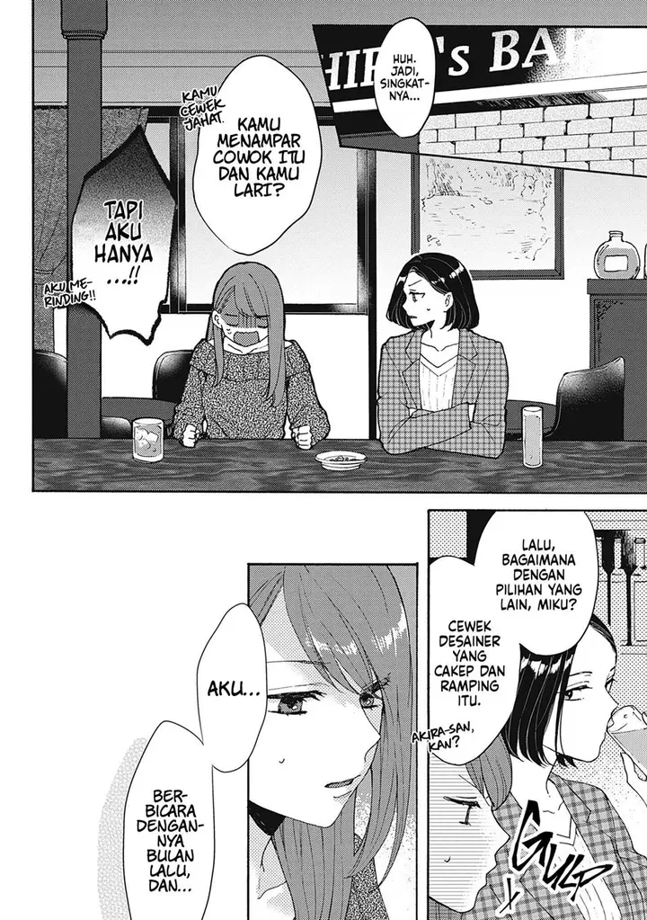 image-komik-resonant-bluegirls-best-time-chapter-4-6/29
