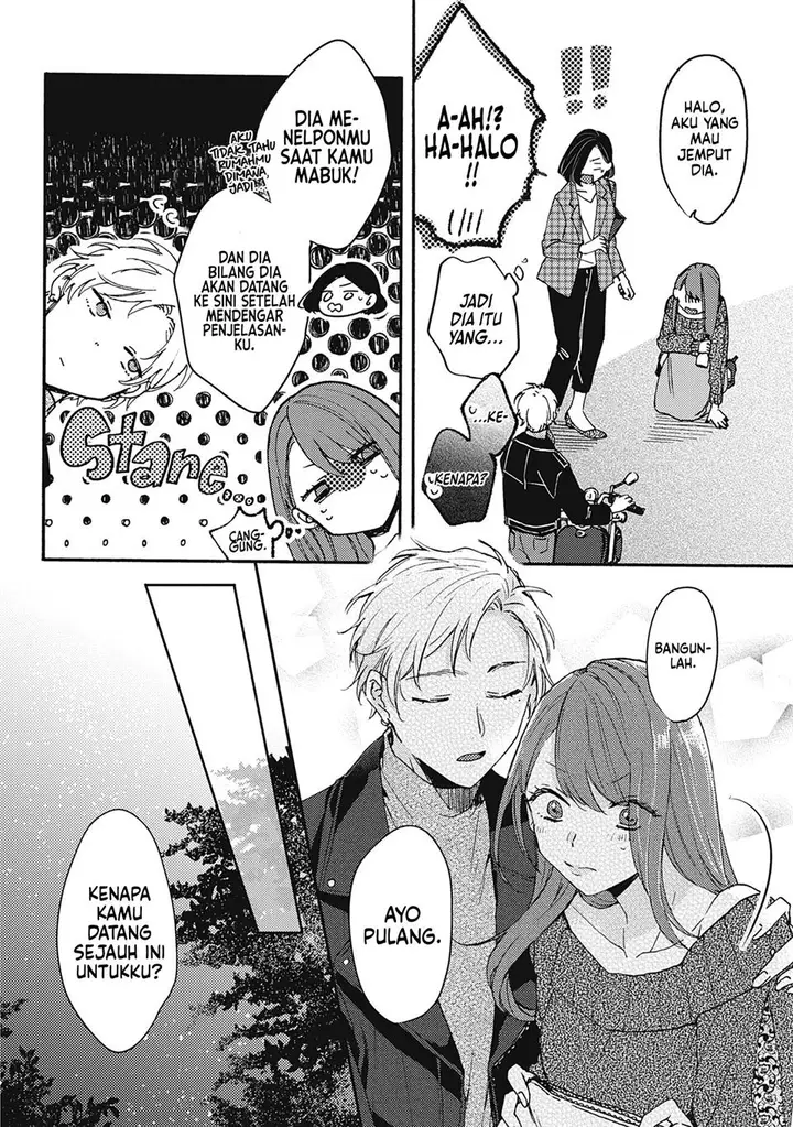 image-komik-resonant-bluegirls-best-time-chapter-4-12/29