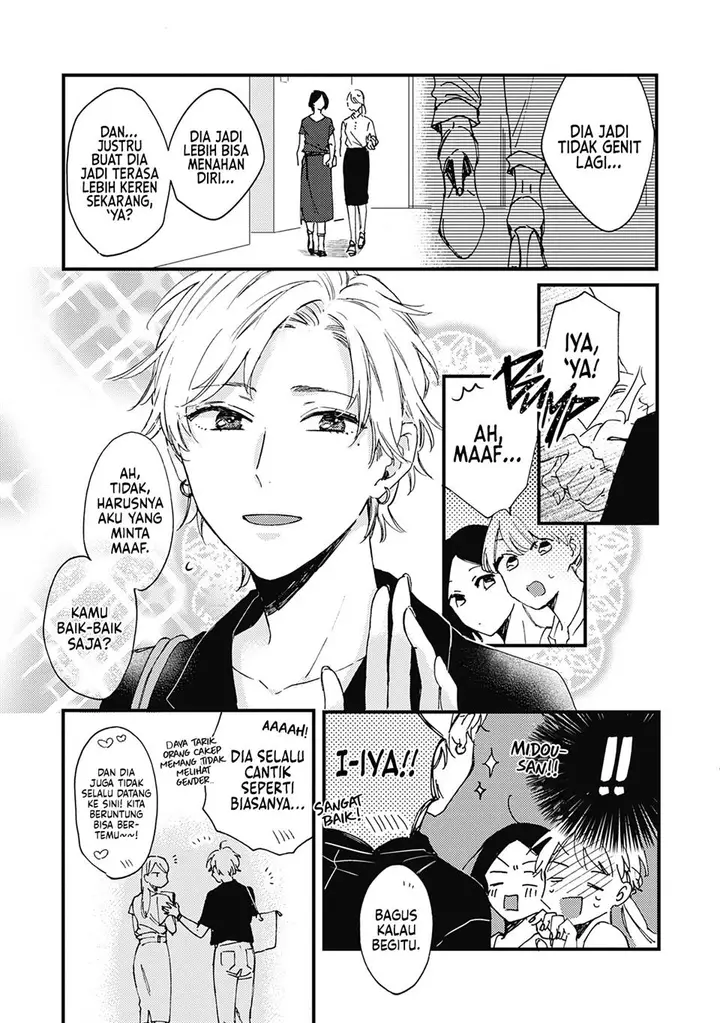 image-komik-resonant-bluegirls-best-time-chapter-5-3/7