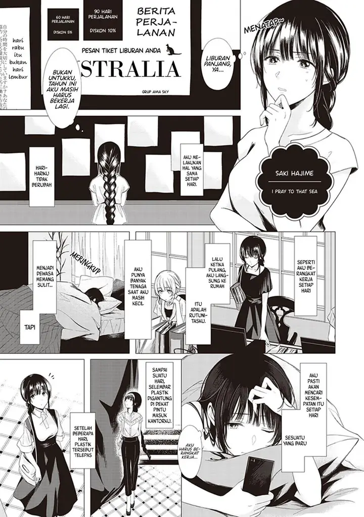 image-komik-resonant-bluegirls-best-time-chapter-6-1/20