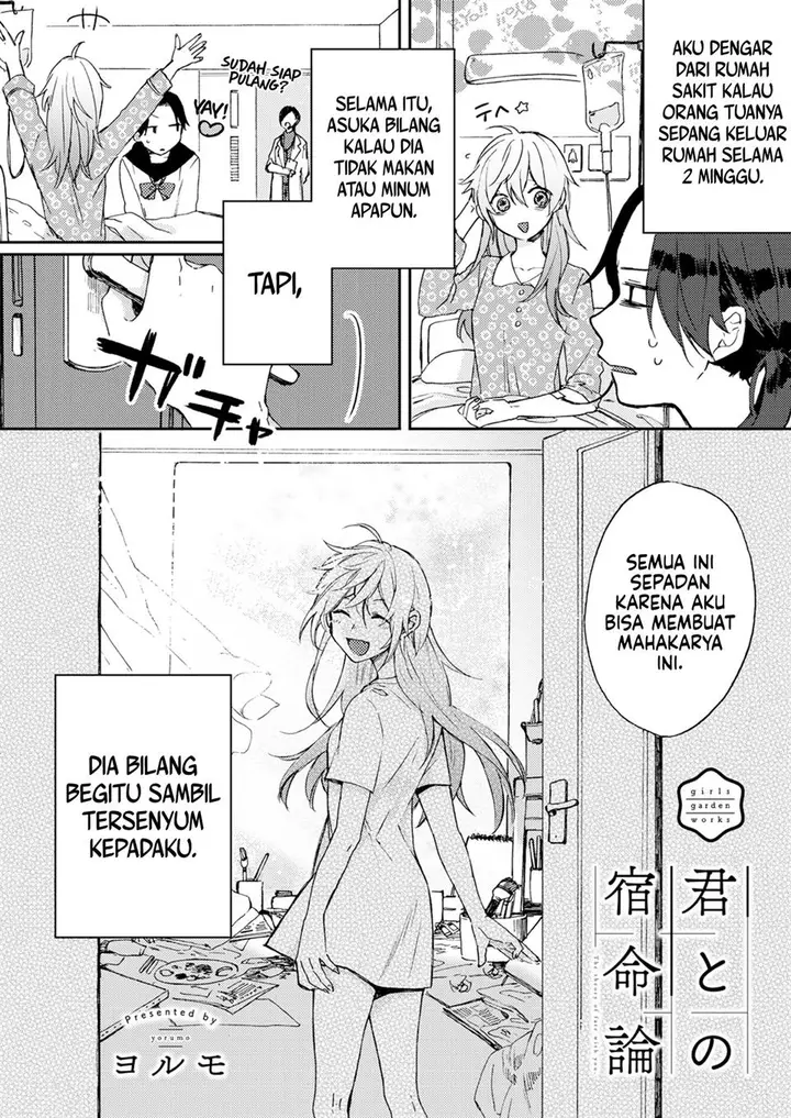 image-komik-resonant-bluegirls-best-time-chapter-6-4/20