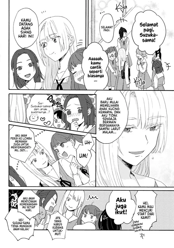 image-komik-resonant-bluegirls-best-time-chapter-7-6/32
