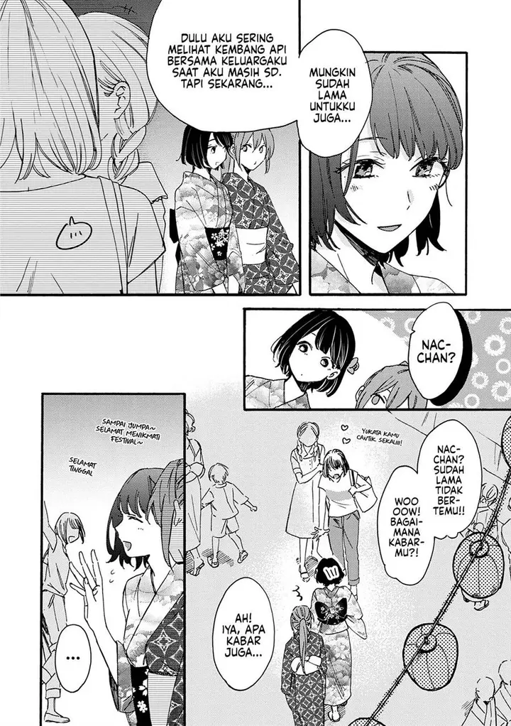 image-komik-resonant-bluegirls-best-time-chapter-9-end-3/10