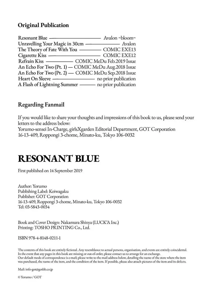 image-komik-resonant-bluegirls-best-time-chapter-9.5-2/9