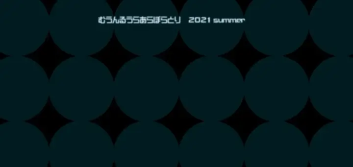 image-komik-resort-island-chapter-01-end-153/156