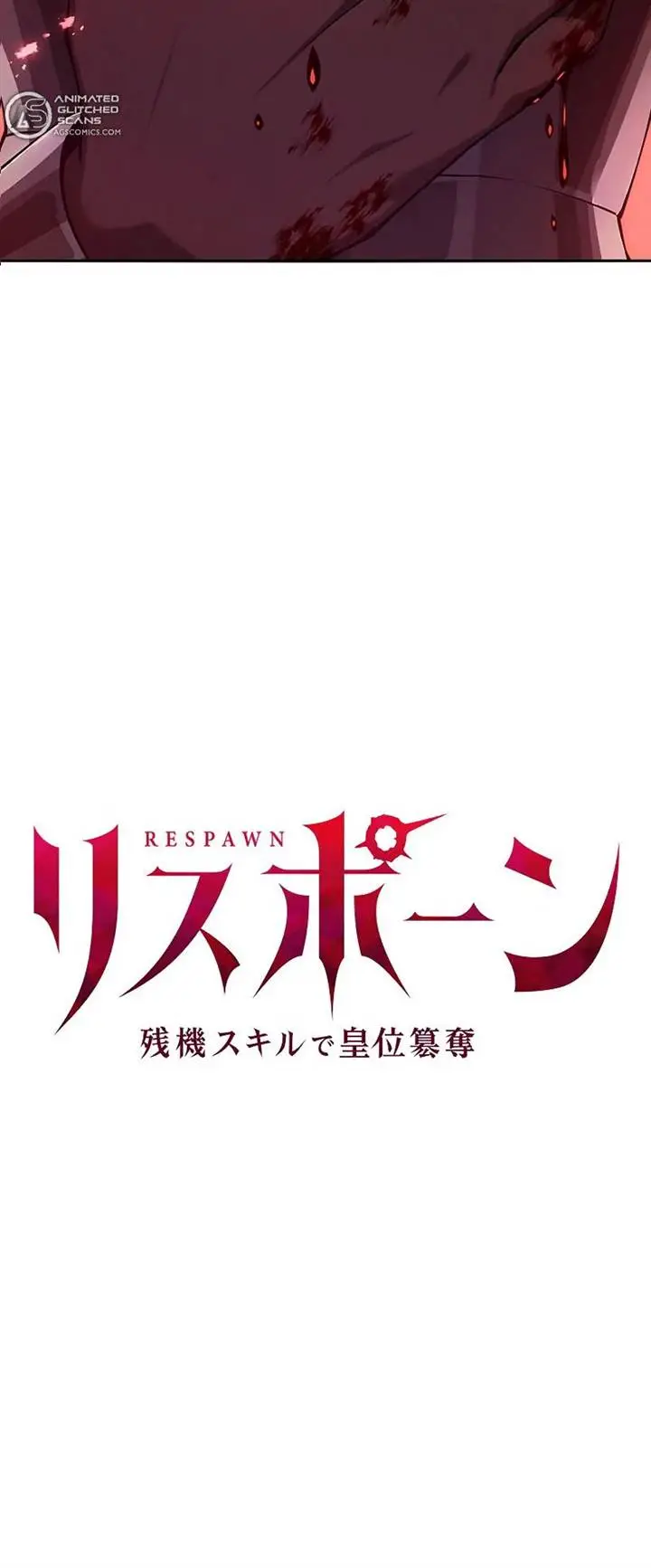 image-komik-respawn-zanki-sukiru-de-koui-sandatsu-risupoun-chapter-1-26/27