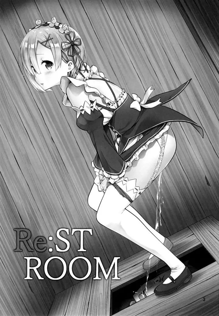 image-komik-rest-room-natsuki-chapter-01-end-2/22