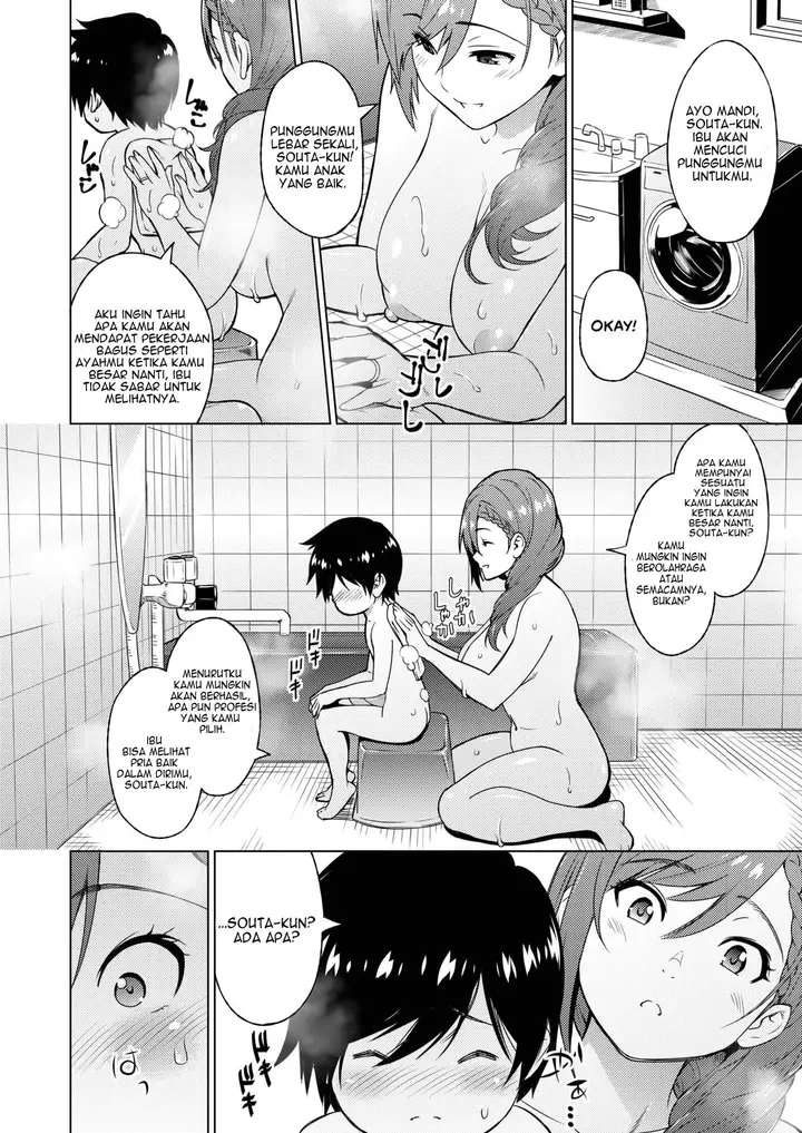 image-komik-resu-no-honkai-zenpen-chapter-1-3/21
