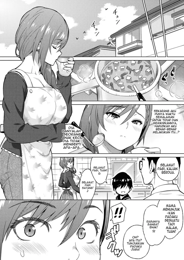 image-komik-resu-no-honkai-zenpen-chapter-1-9/21