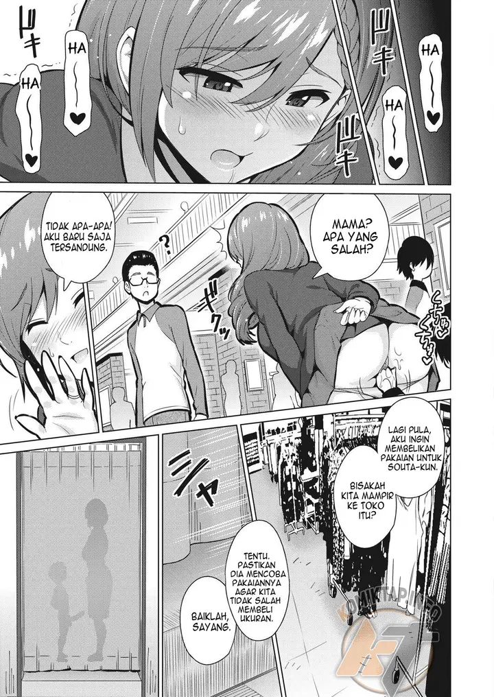image-komik-resu-no-honkai-zenpen-chapter-2-4/22