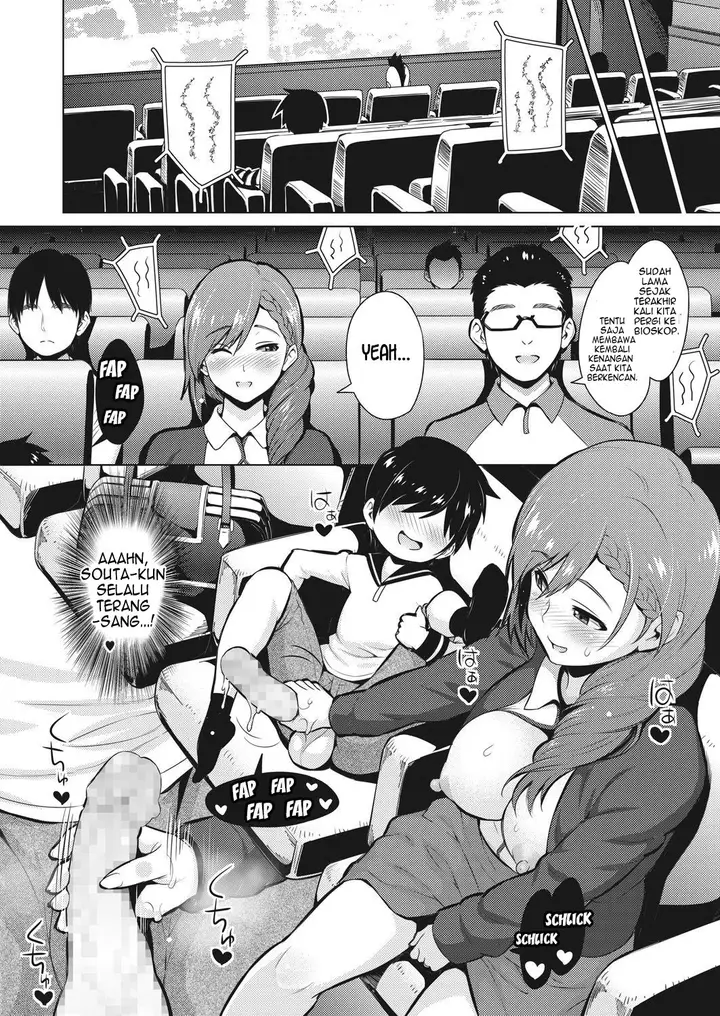 image-komik-resu-no-honkai-zenpen-chapter-2-13/22