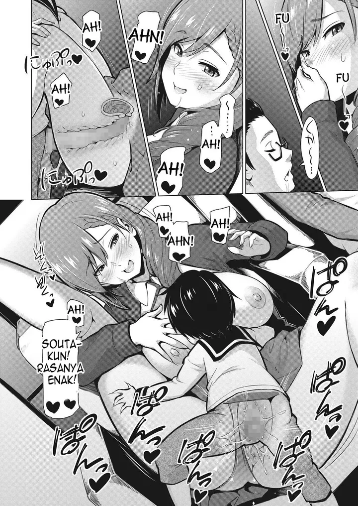 image-komik-resu-no-honkai-zenpen-chapter-2-17/22