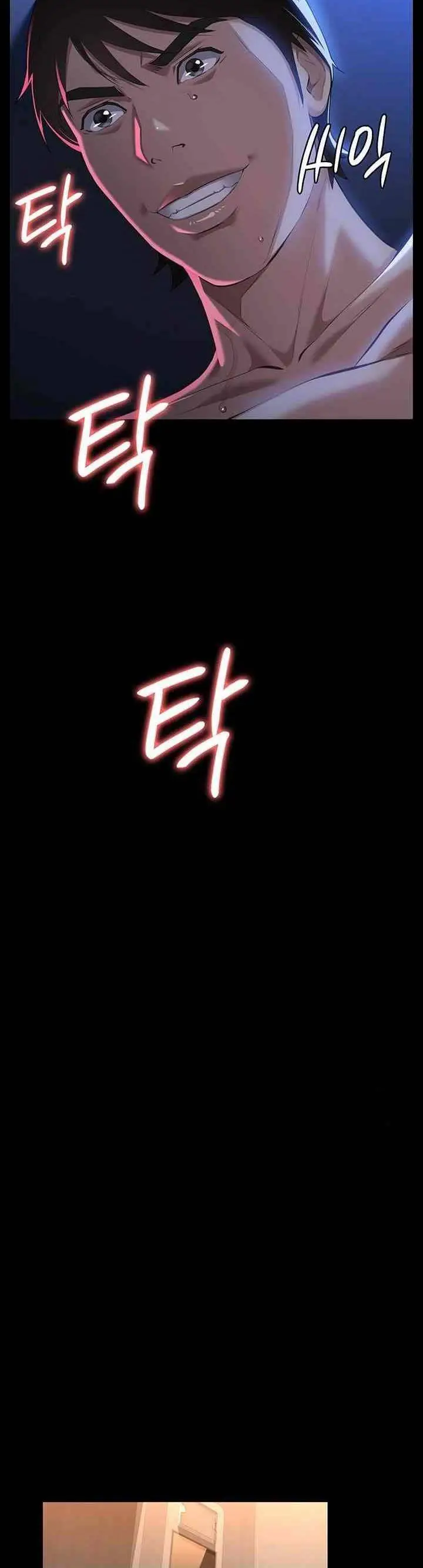 image-komik-resume-chapter-113-42/56