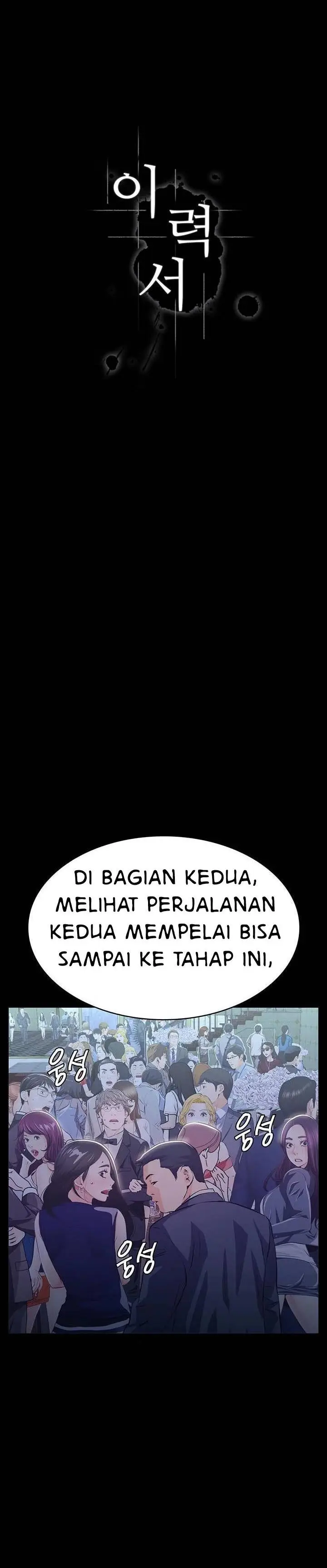 image-komik-resume-chapter-118-11/58