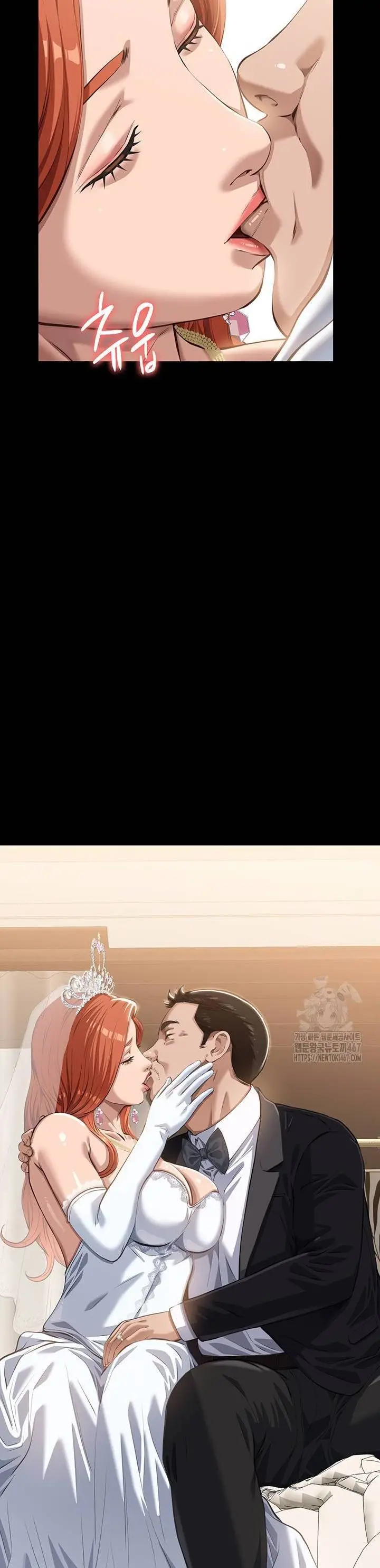 image-komik-resume-chapter-119-3/74