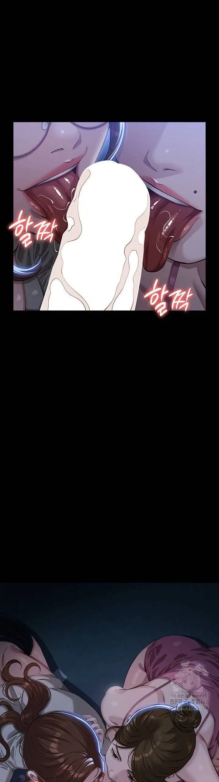 image-komik-resume-chapter-119-23/74