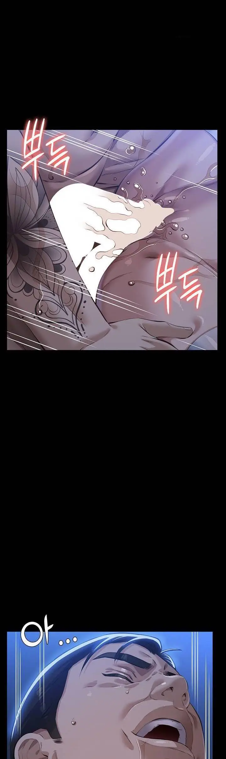 image-komik-resume-chapter-119-47/74