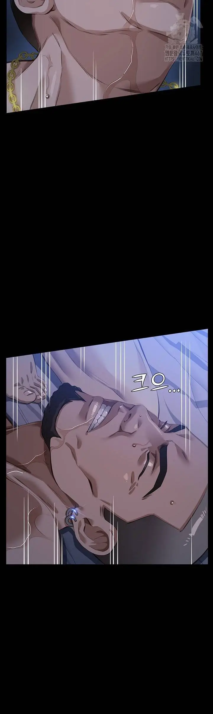 image-komik-resume-chapter-119-48/74