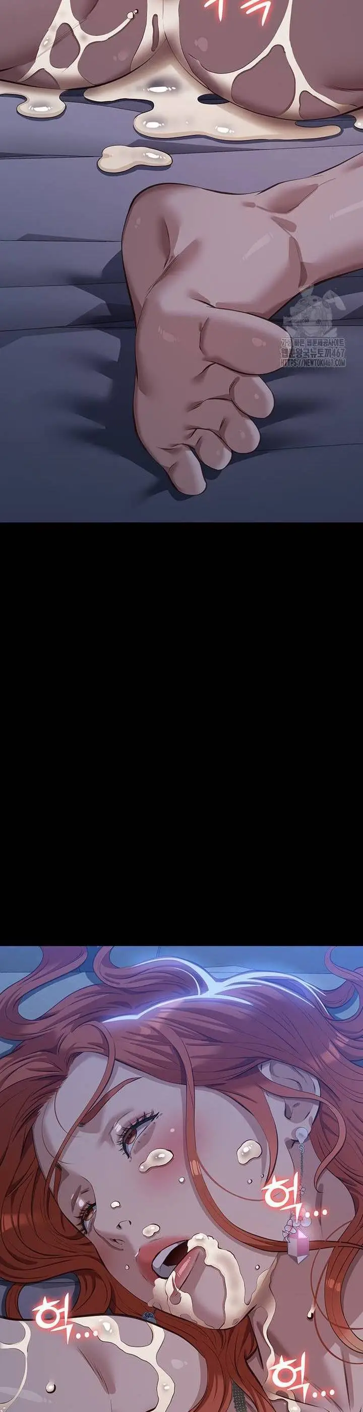 image-komik-resume-chapter-119-70/74