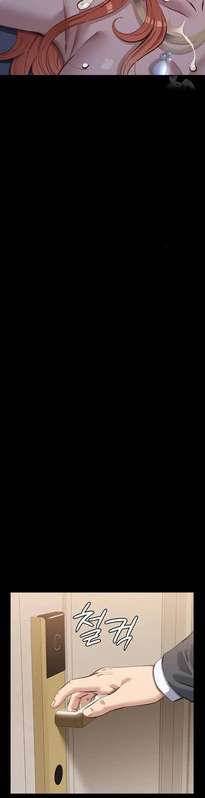 image-komik-resume-chapter-119-71/74