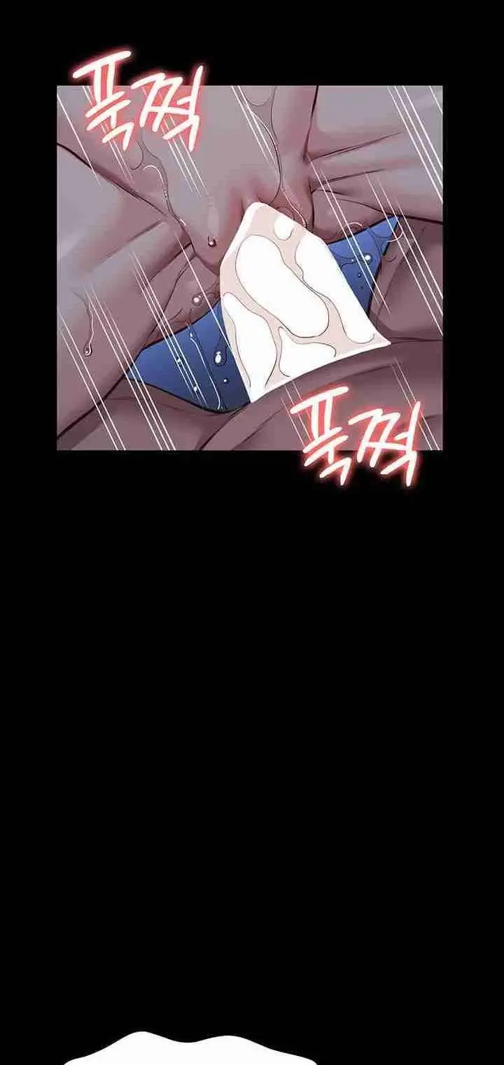 image-komik-resume-chapter-121-end-3/60