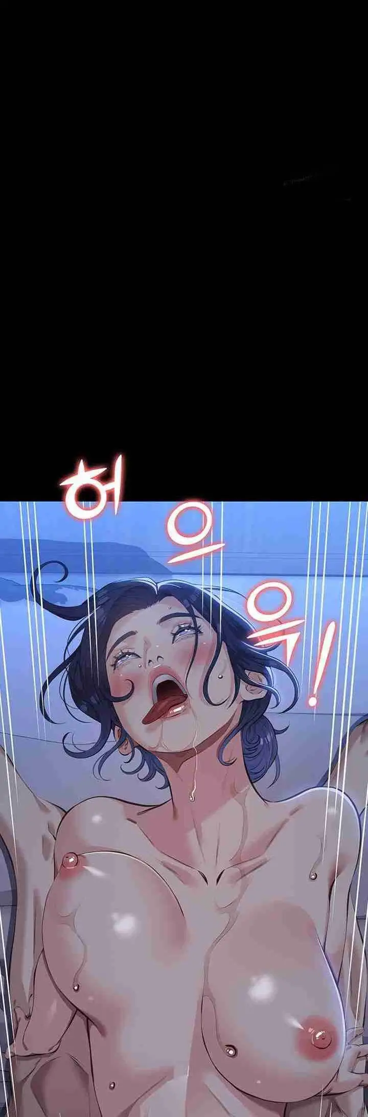 image-komik-resume-chapter-121-end-11/60